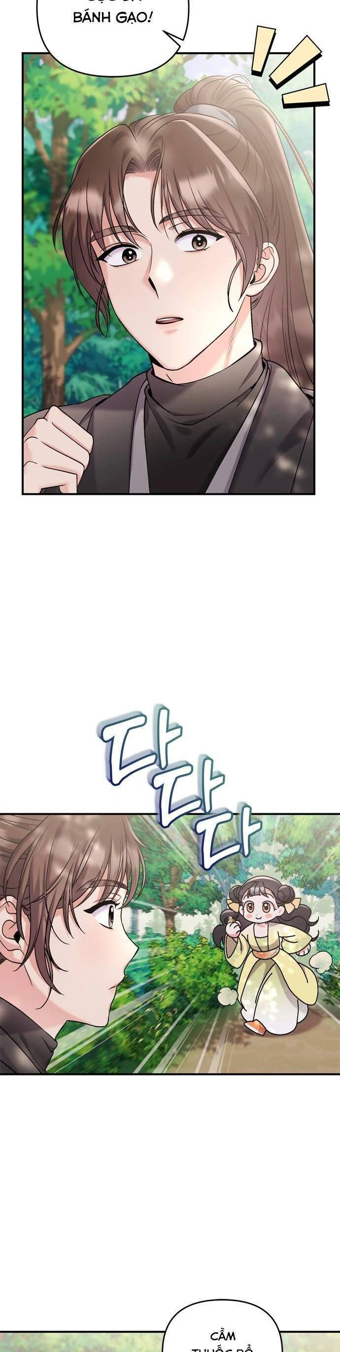 Từ Cao Thủ Trở Thành Phi Tần Chapter 15 - 32