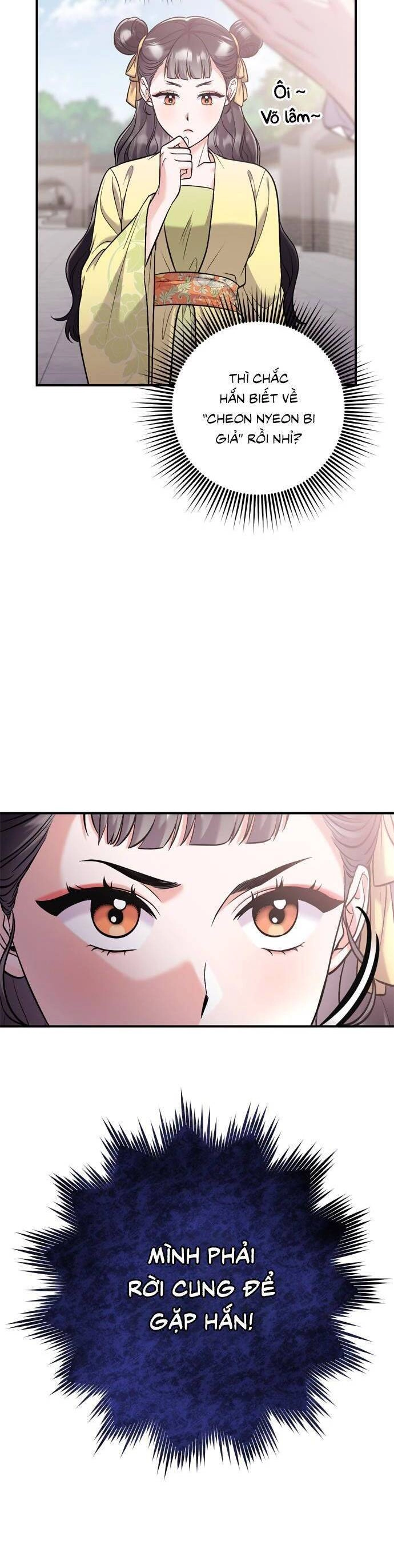 Từ Cao Thủ Trở Thành Phi Tần Chapter 15 - 39