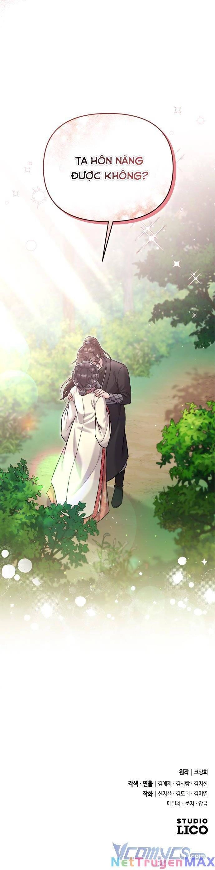 Từ Cao Thủ Trở Thành Phi Tần Chapter 15 - 57