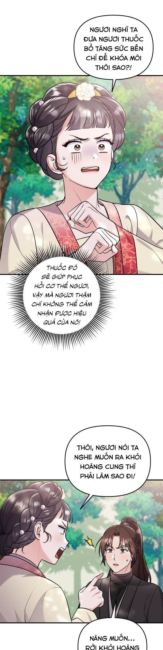 Từ Cao Thủ Trở Thành Phi Tần Chapter 16 - 5