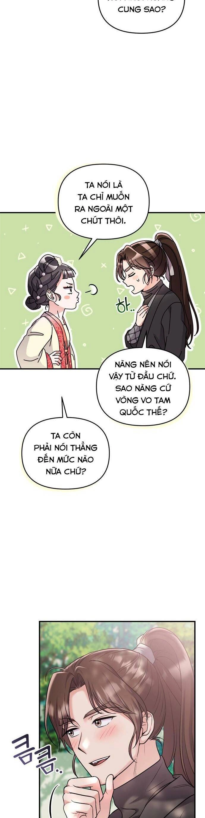 Từ Cao Thủ Trở Thành Phi Tần Chapter 16 - 6