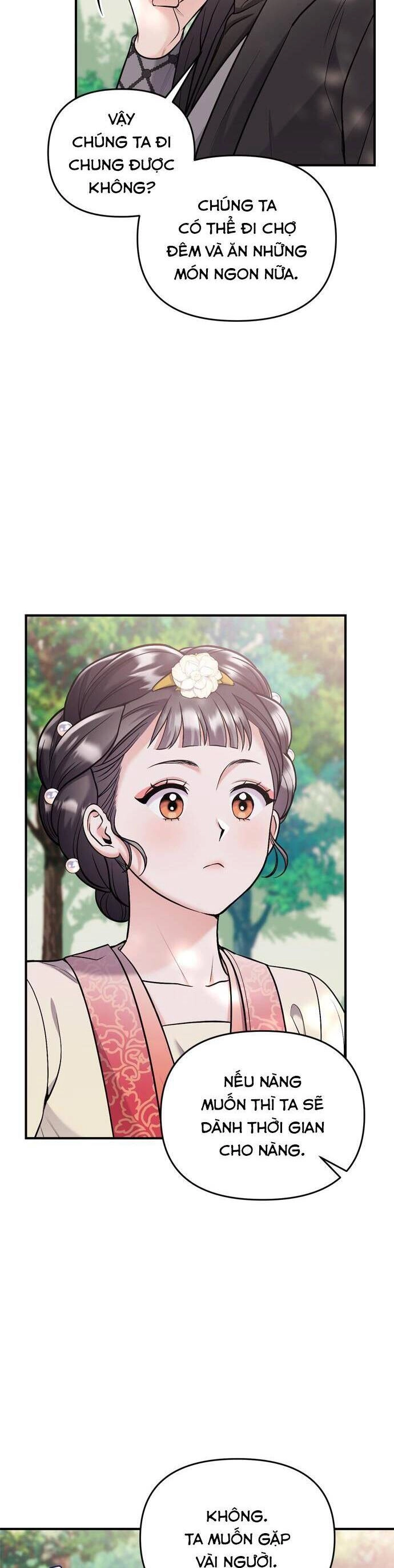 Từ Cao Thủ Trở Thành Phi Tần Chapter 16 - 7