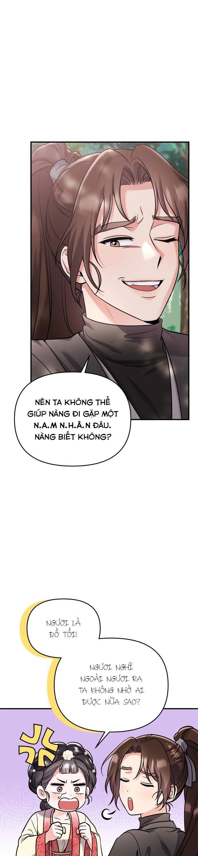 Từ Cao Thủ Trở Thành Phi Tần Chapter 16 - 10