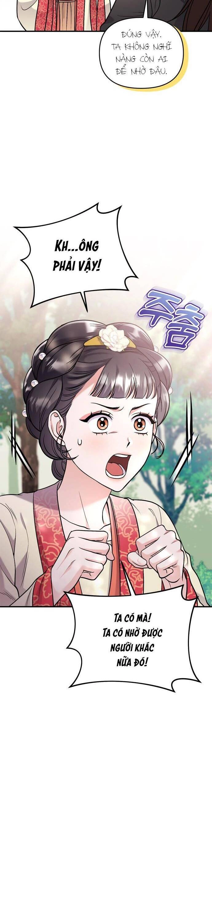 Từ Cao Thủ Trở Thành Phi Tần Chapter 16 - 11