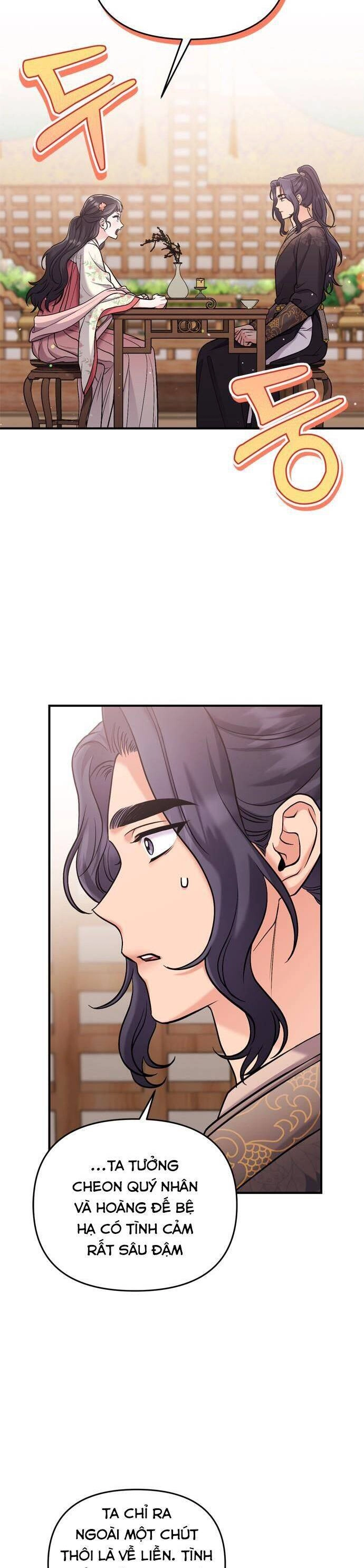 Từ Cao Thủ Trở Thành Phi Tần Chapter 16 - 13