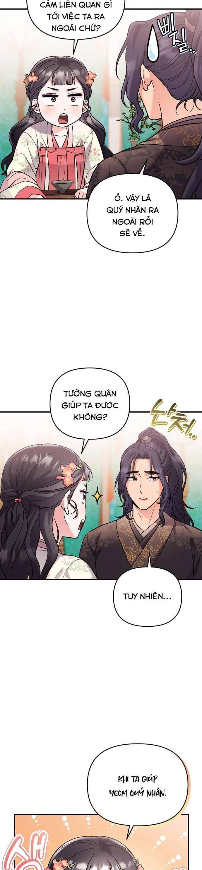 Từ Cao Thủ Trở Thành Phi Tần Chapter 16 - 14