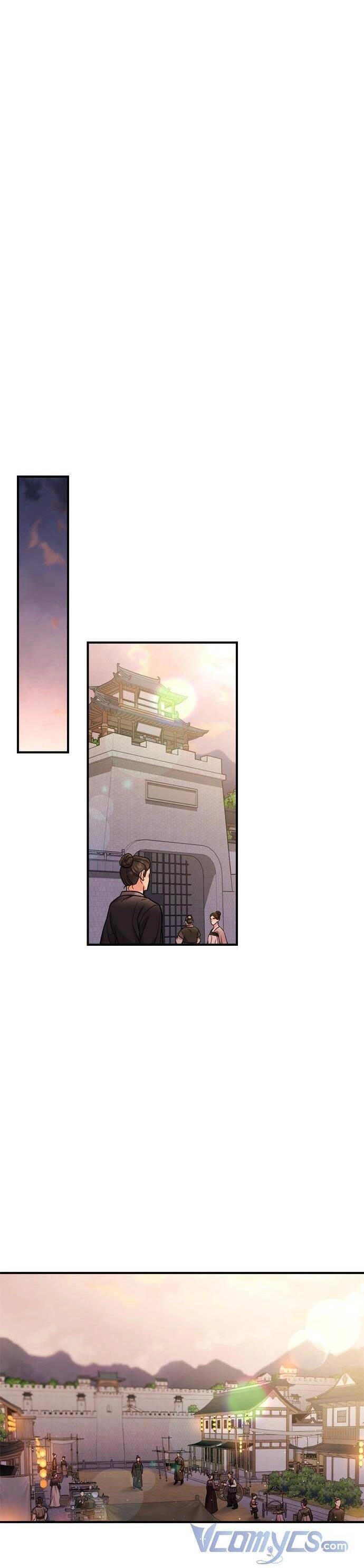 Từ Cao Thủ Trở Thành Phi Tần Chapter 16 - 16