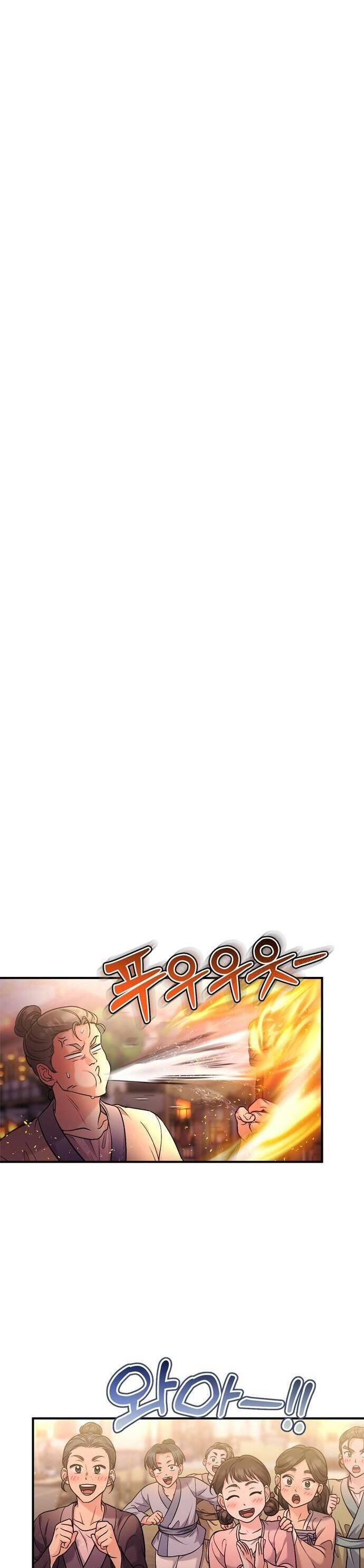 Từ Cao Thủ Trở Thành Phi Tần Chapter 16 - 19