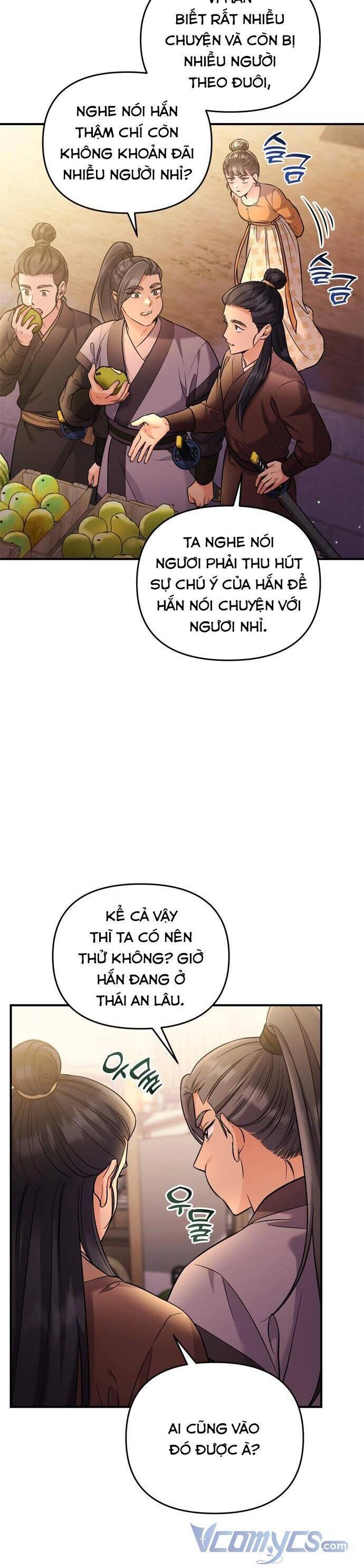 Từ Cao Thủ Trở Thành Phi Tần Chapter 16 - 23