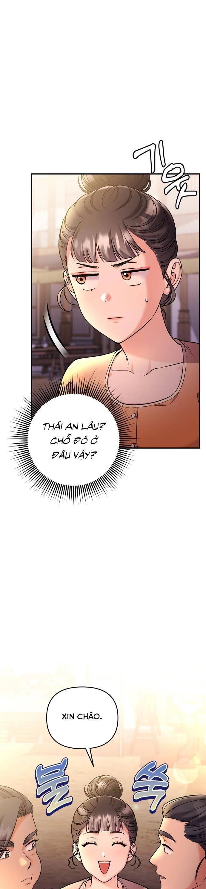 Từ Cao Thủ Trở Thành Phi Tần Chapter 16 - 24