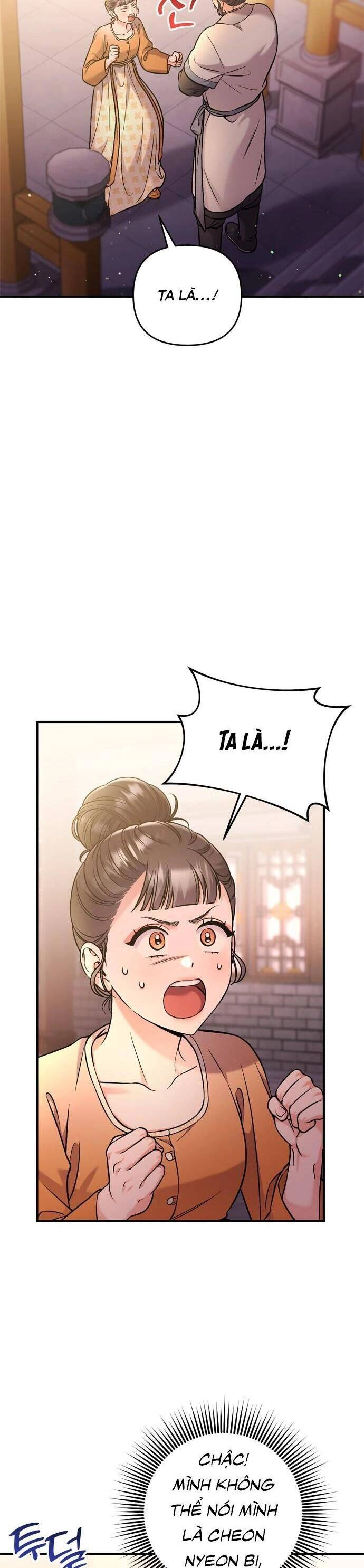 Từ Cao Thủ Trở Thành Phi Tần Chapter 16 - 28