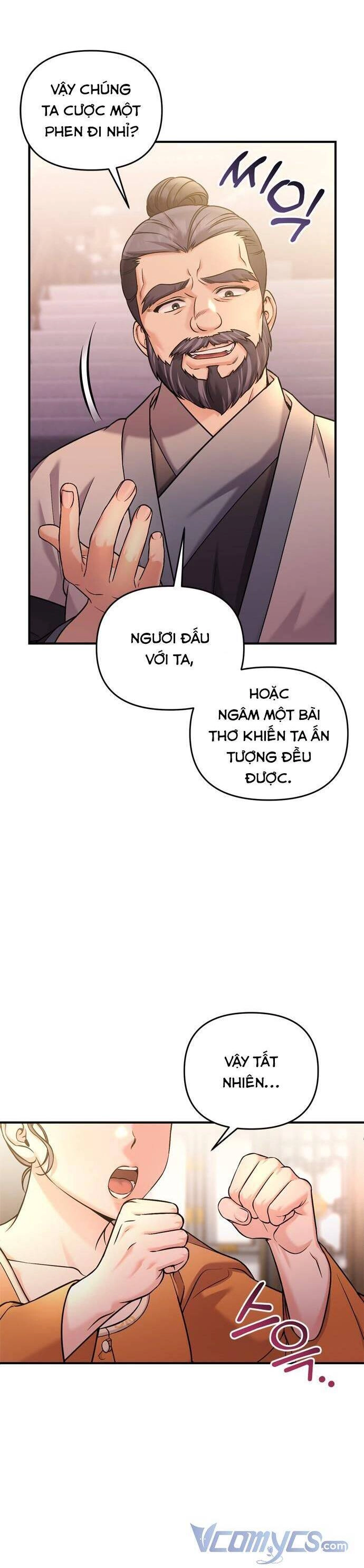 Từ Cao Thủ Trở Thành Phi Tần Chapter 16 - 30