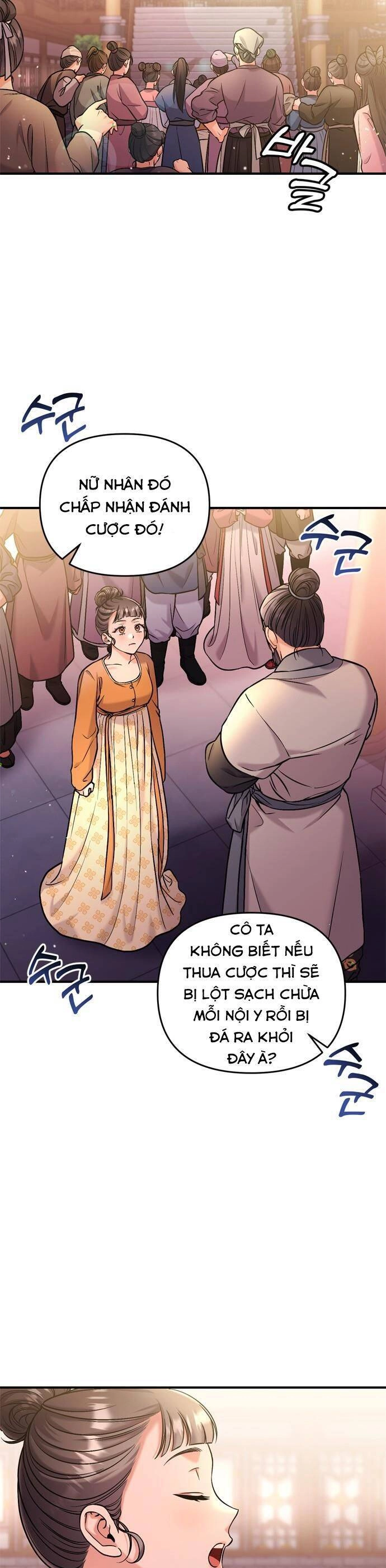 Từ Cao Thủ Trở Thành Phi Tần Chapter 16 - 32