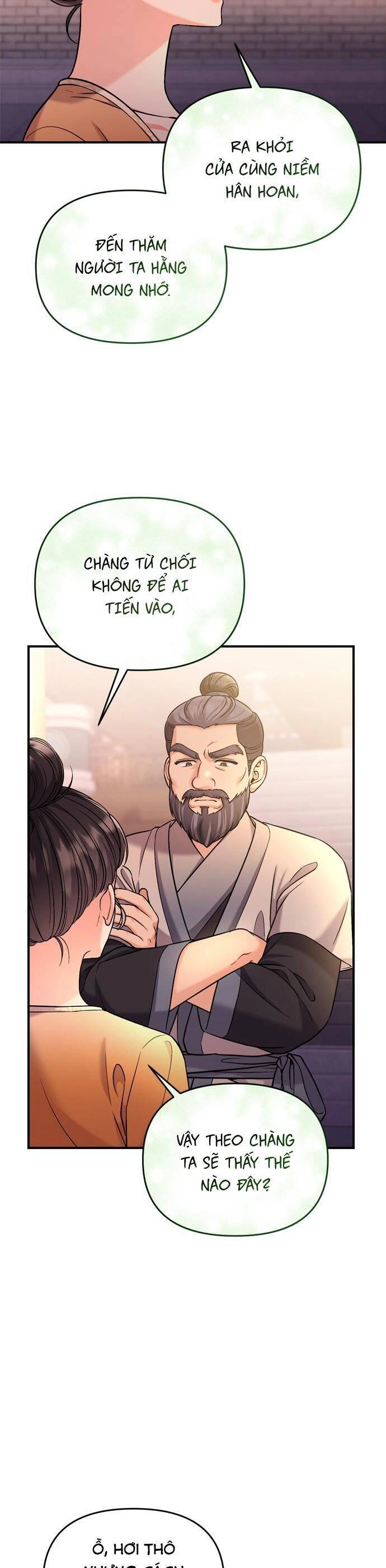 Từ Cao Thủ Trở Thành Phi Tần Chapter 16 - 33