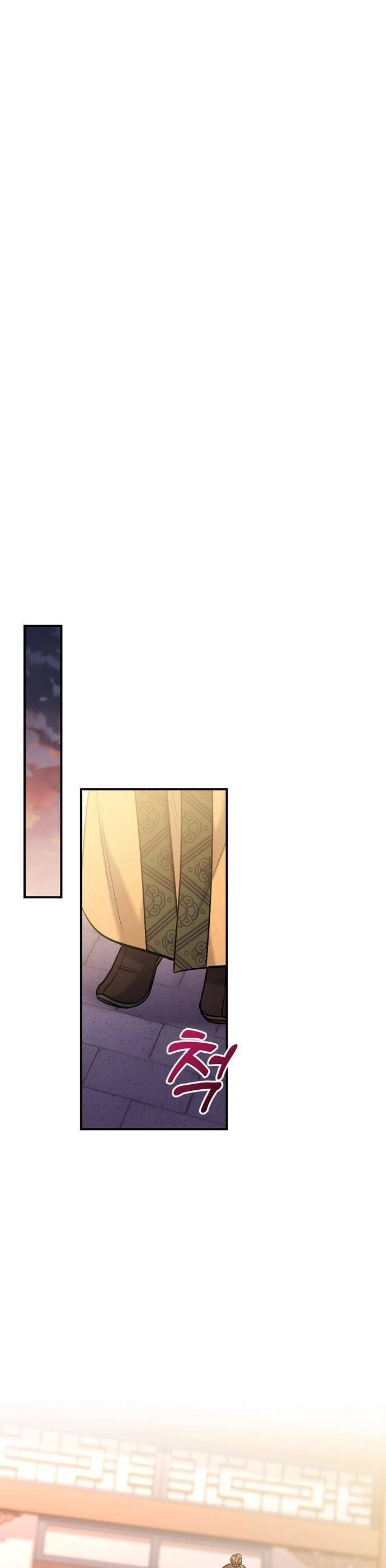 Từ Cao Thủ Trở Thành Phi Tần Chapter 16 - 39