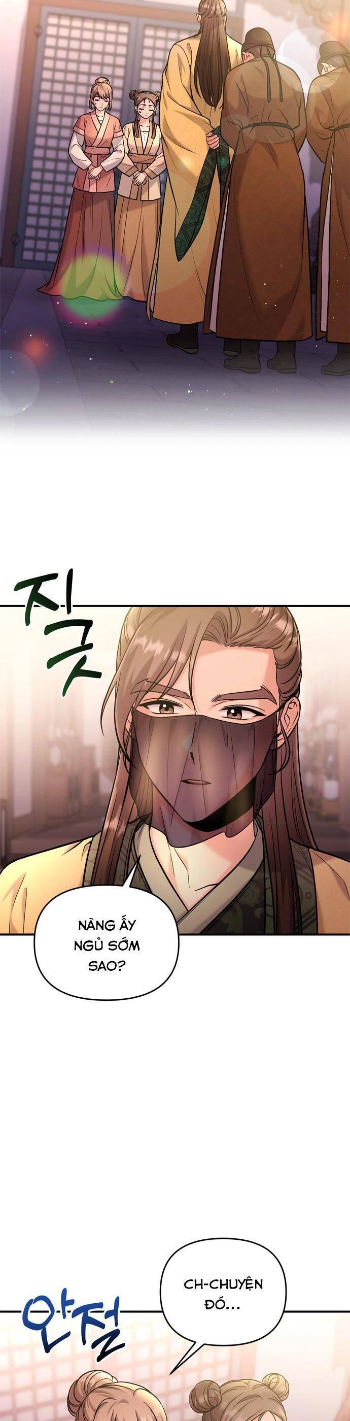 Từ Cao Thủ Trở Thành Phi Tần Chapter 16 - 40