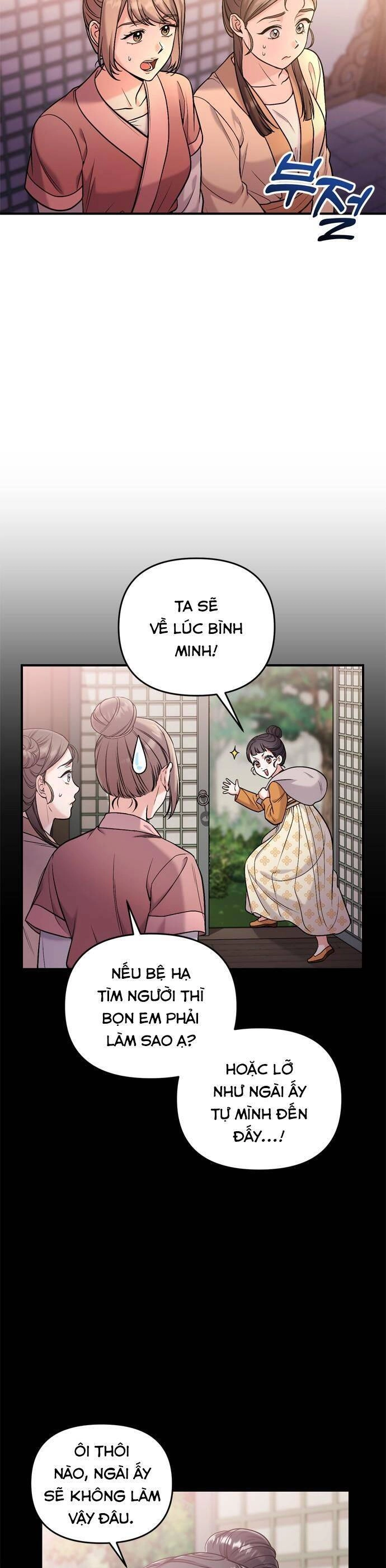 Từ Cao Thủ Trở Thành Phi Tần Chapter 16 - 41