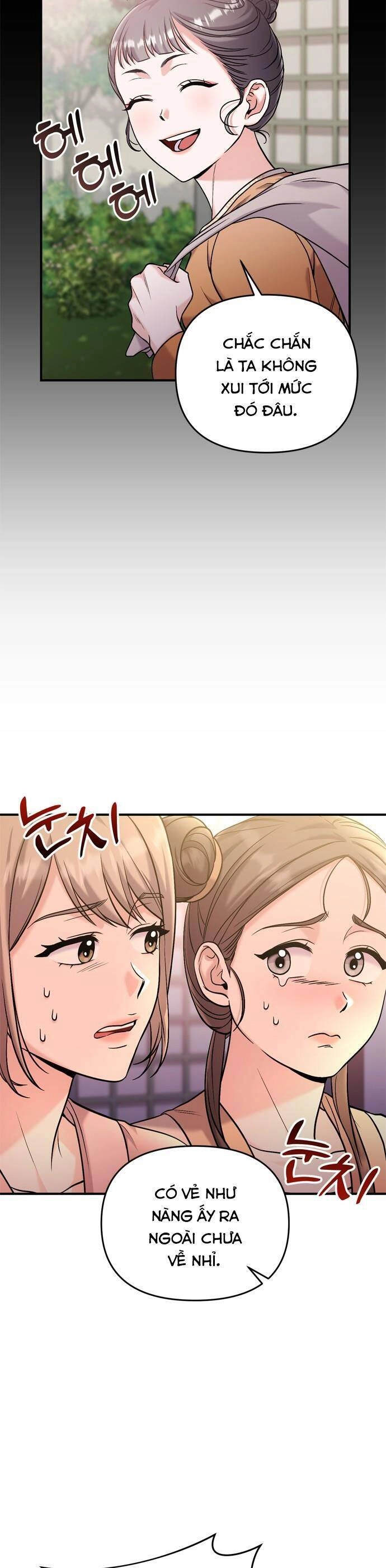 Từ Cao Thủ Trở Thành Phi Tần Chapter 16 - 42