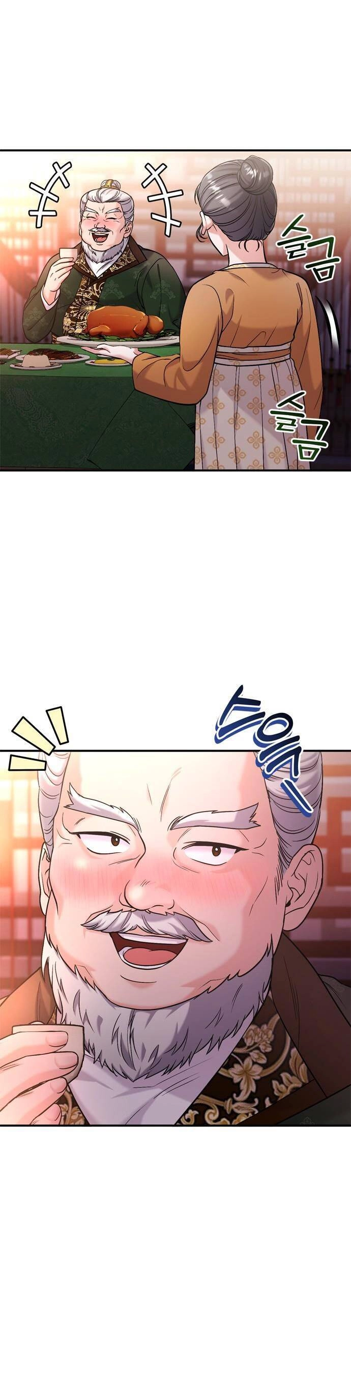 Từ Cao Thủ Trở Thành Phi Tần Chapter 16 - 50