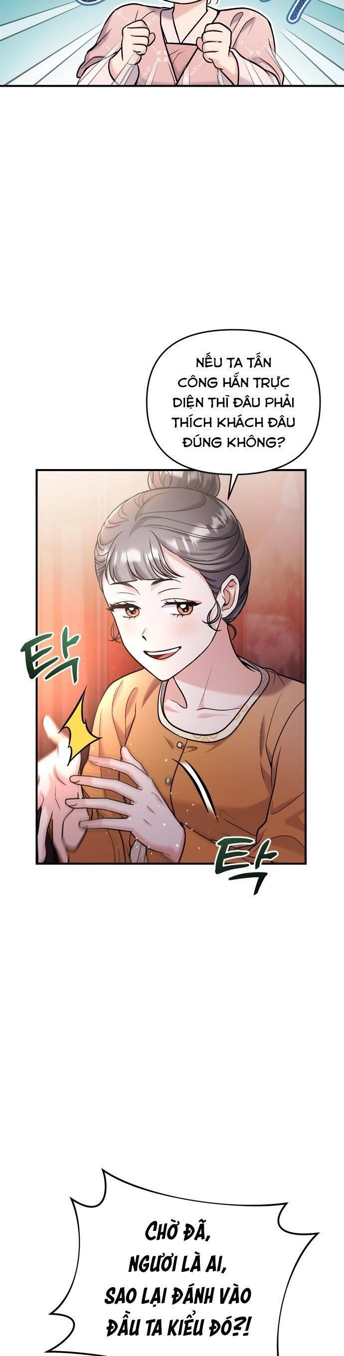 Từ Cao Thủ Trở Thành Phi Tần Chapter 16 - 52