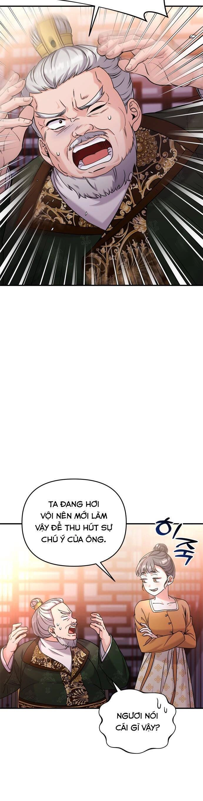 Từ Cao Thủ Trở Thành Phi Tần Chapter 16 - 53