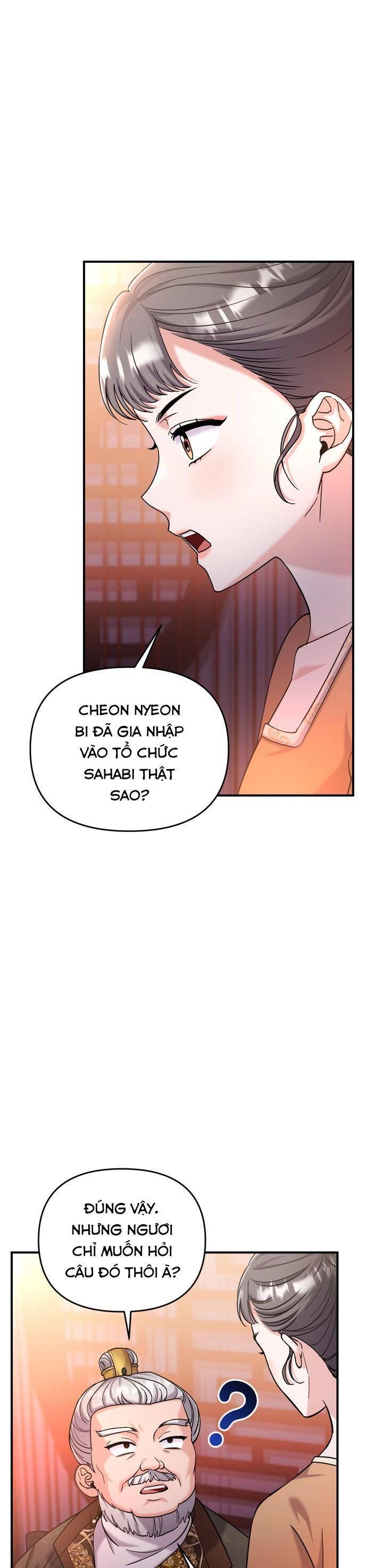 Từ Cao Thủ Trở Thành Phi Tần Chapter 16 - 57