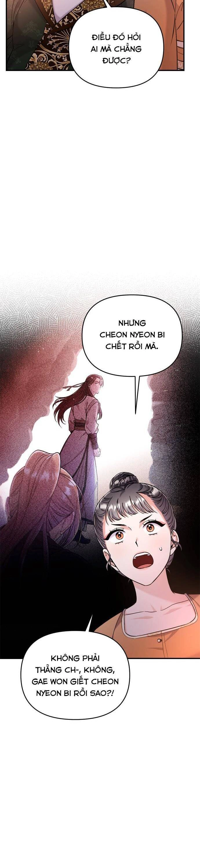 Từ Cao Thủ Trở Thành Phi Tần Chapter 16 - 58