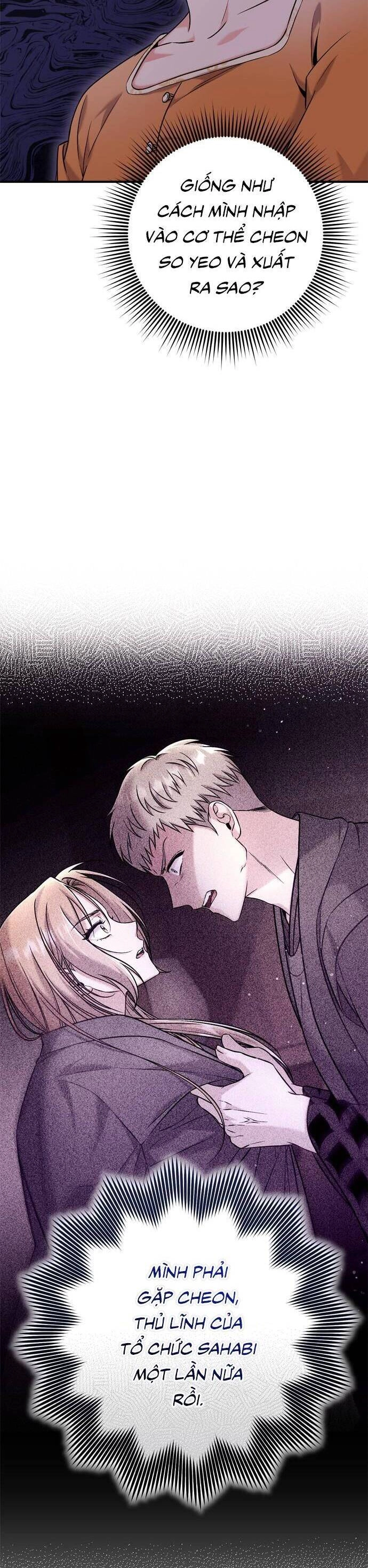 Từ Cao Thủ Trở Thành Phi Tần Chapter 16 - 60