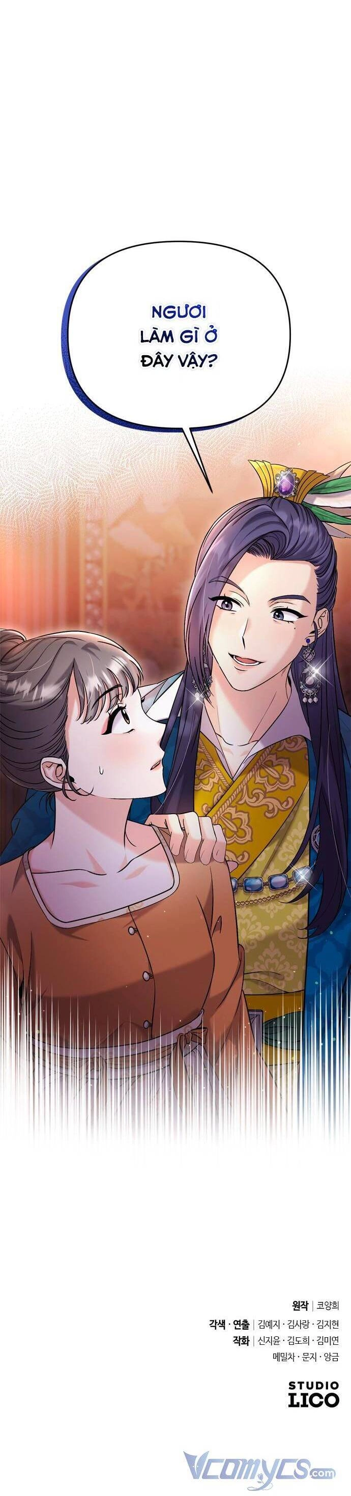 Từ Cao Thủ Trở Thành Phi Tần Chapter 16 - 62