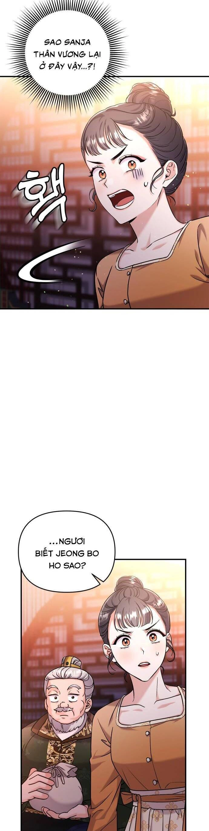 Từ Cao Thủ Trở Thành Phi Tần Chapter 17 - 4