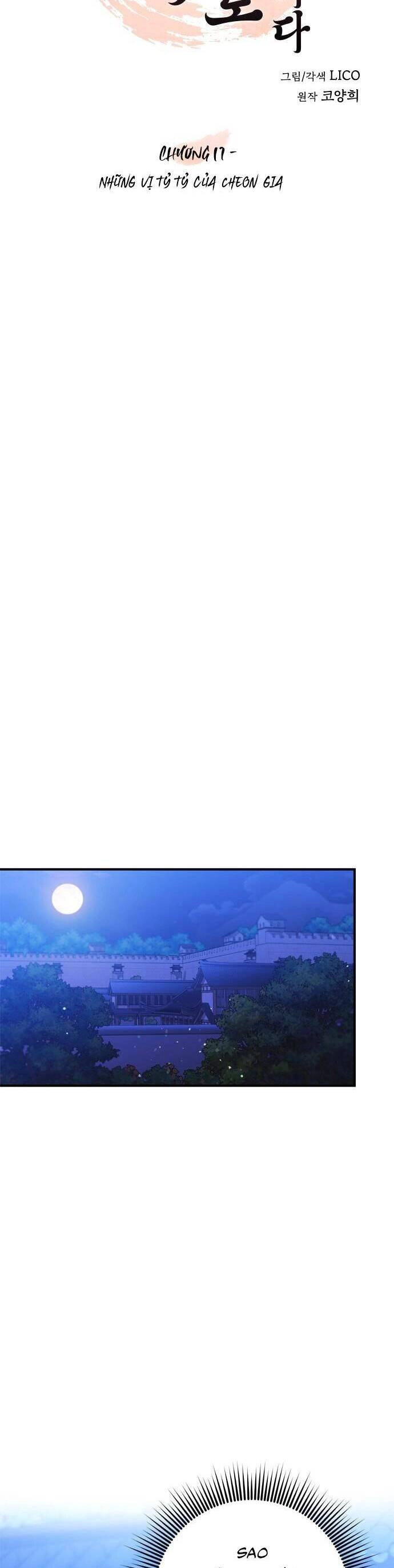 Từ Cao Thủ Trở Thành Phi Tần Chapter 17 - 13