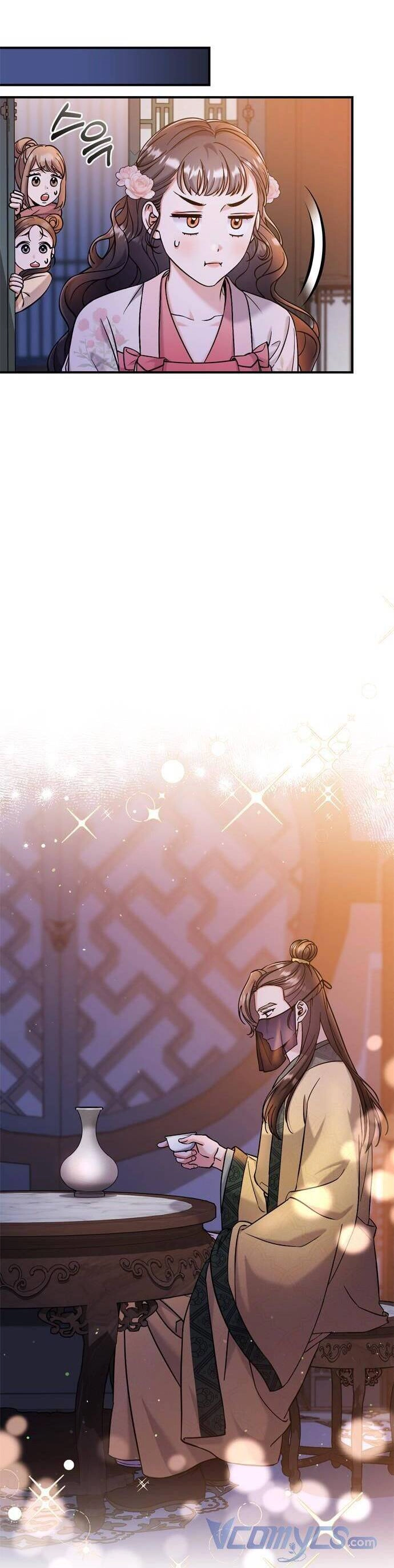 Từ Cao Thủ Trở Thành Phi Tần Chapter 17 - 16