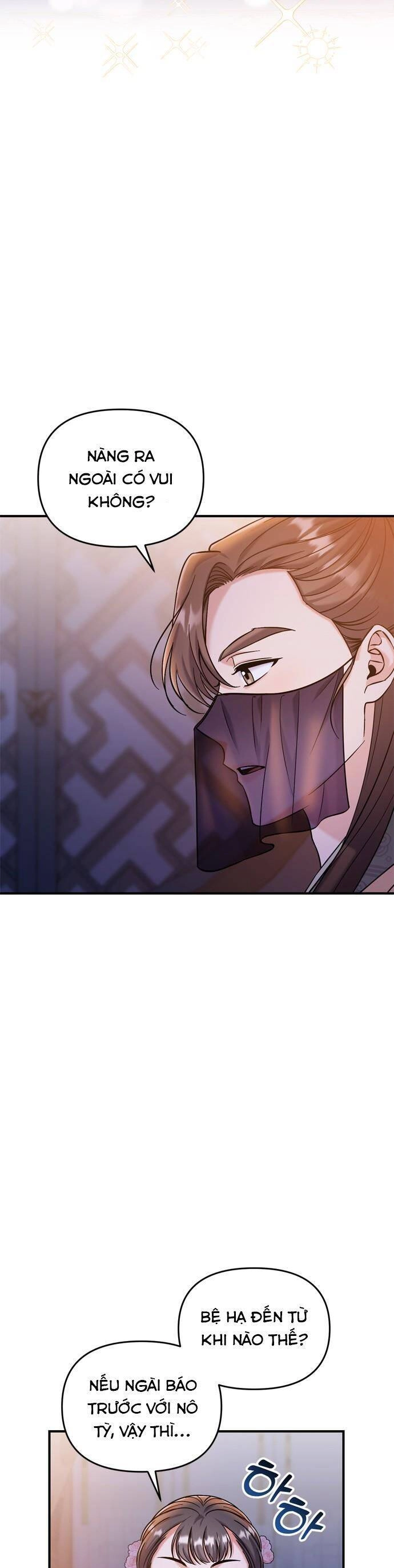 Từ Cao Thủ Trở Thành Phi Tần Chapter 17 - 17