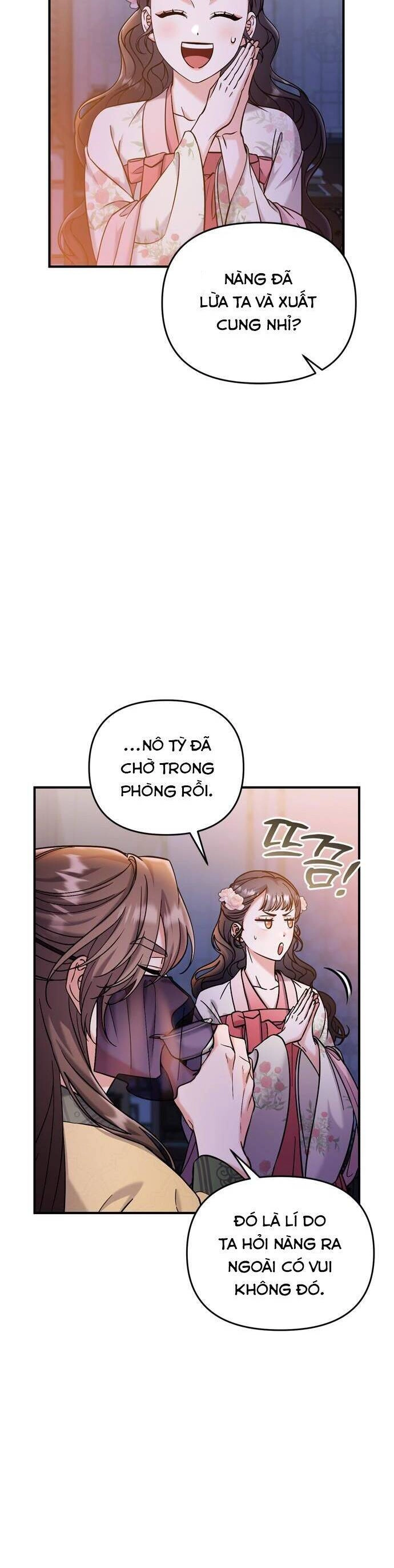 Từ Cao Thủ Trở Thành Phi Tần Chapter 17 - 18