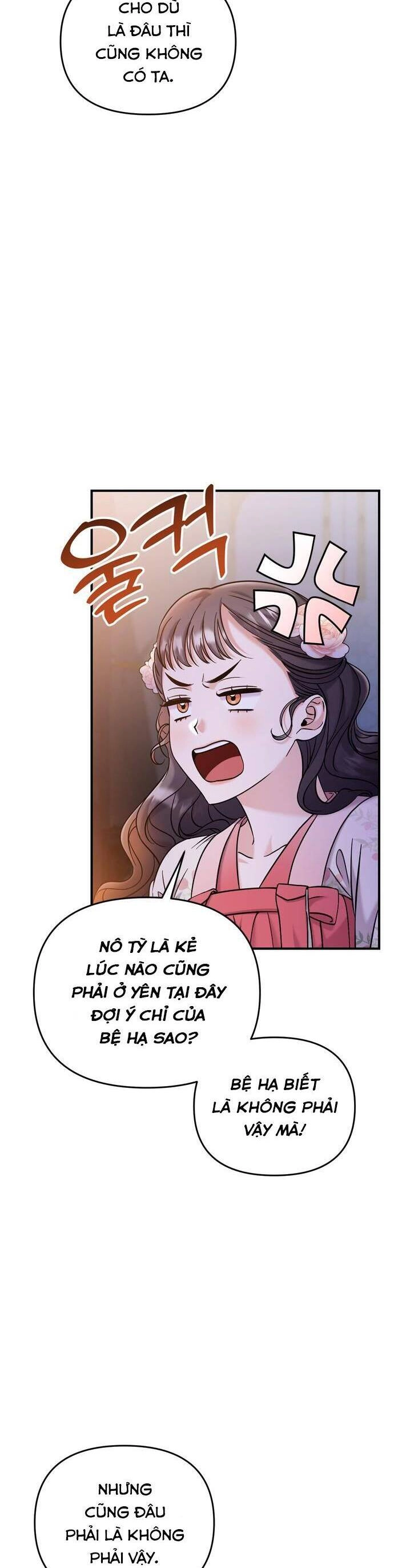 Từ Cao Thủ Trở Thành Phi Tần Chapter 17 - 20