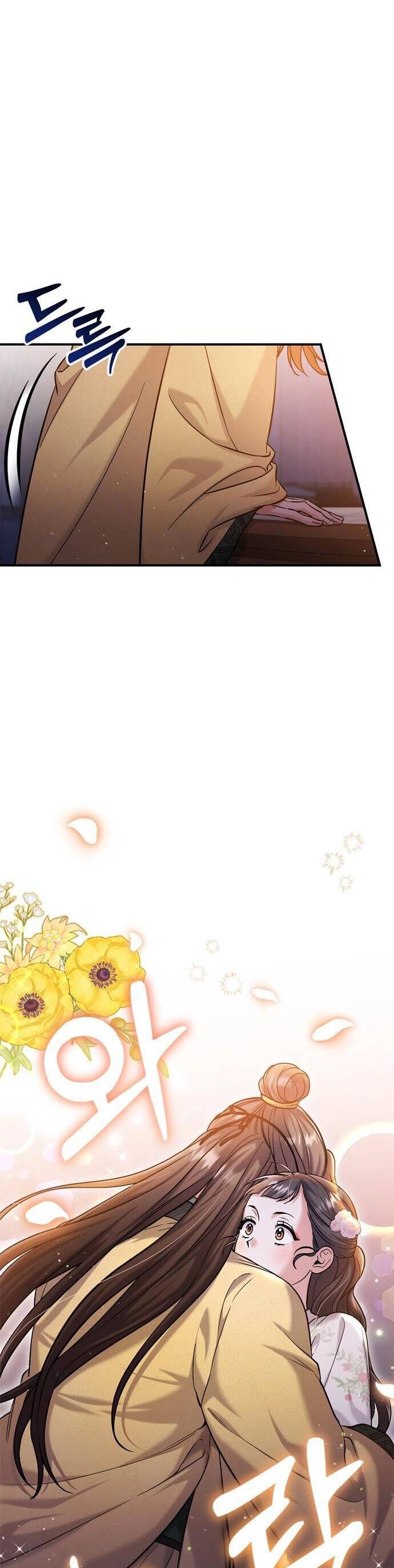 Từ Cao Thủ Trở Thành Phi Tần Chapter 17 - 22