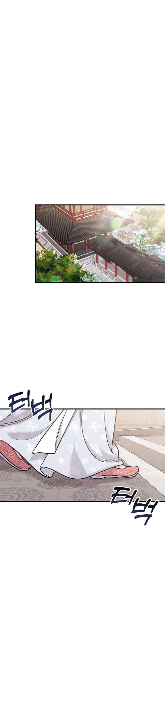 Từ Cao Thủ Trở Thành Phi Tần Chapter 17 - 25