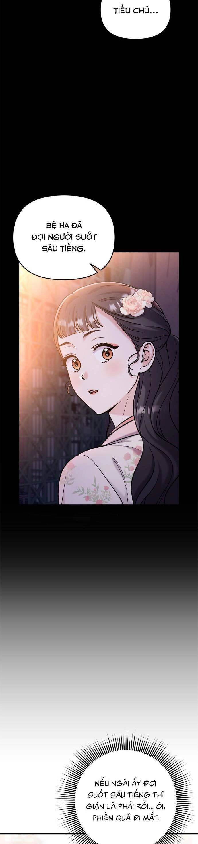 Từ Cao Thủ Trở Thành Phi Tần Chapter 17 - 27