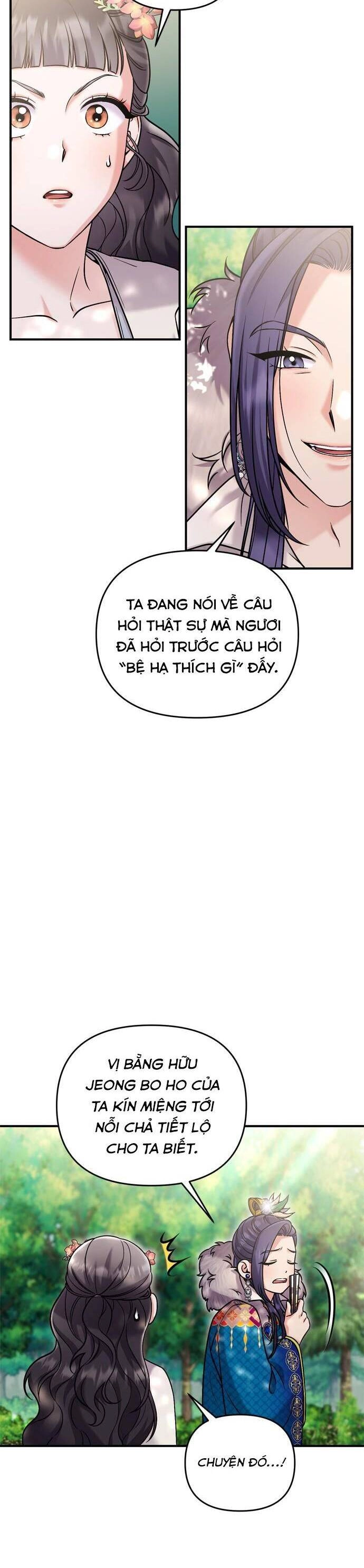 Từ Cao Thủ Trở Thành Phi Tần Chapter 17 - 45