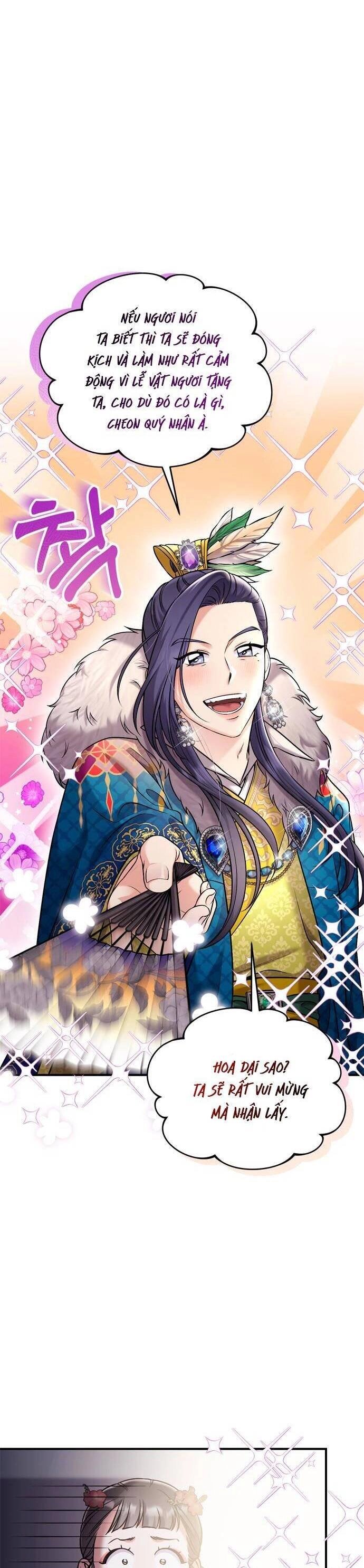 Từ Cao Thủ Trở Thành Phi Tần Chapter 17 - 46