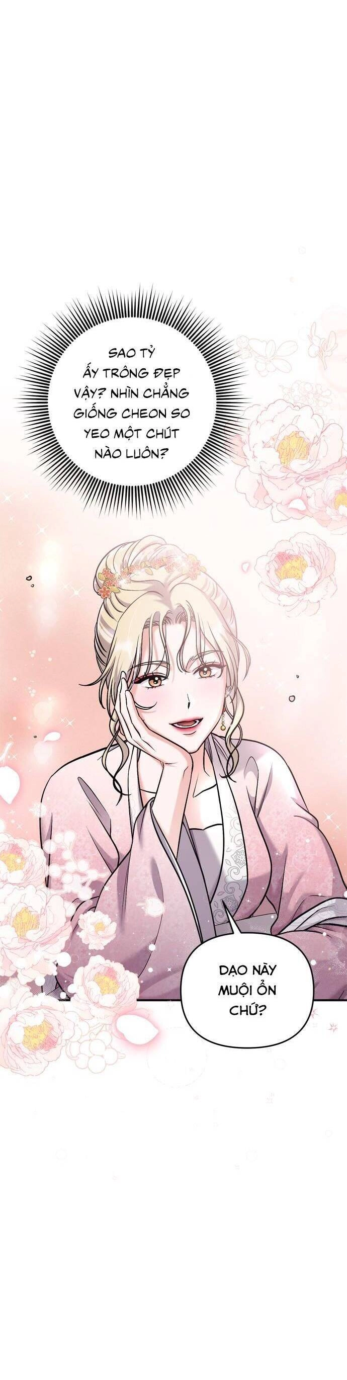 Từ Cao Thủ Trở Thành Phi Tần Chapter 17 - 52