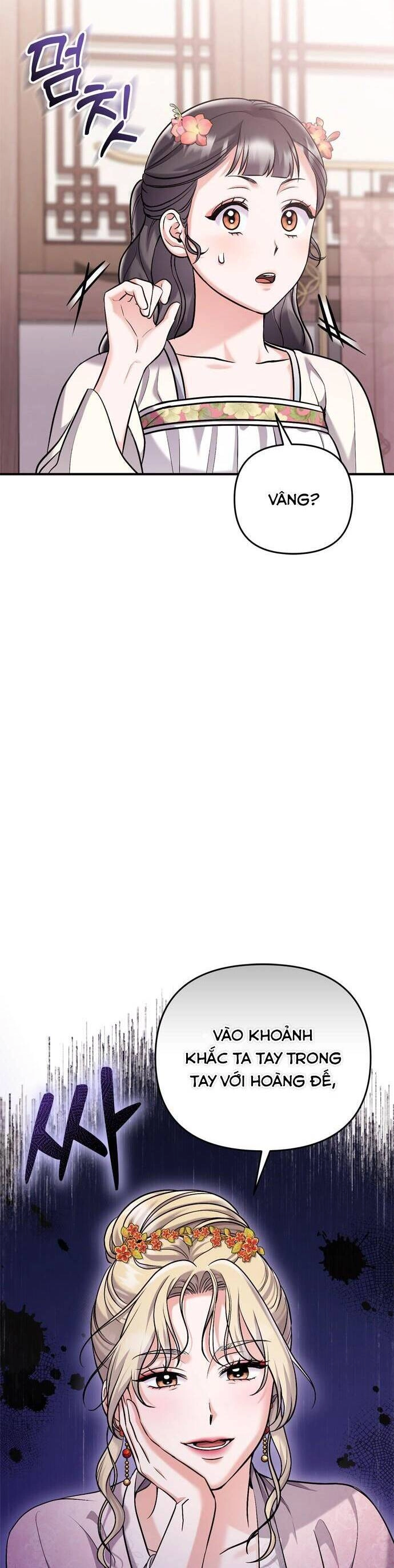 Từ Cao Thủ Trở Thành Phi Tần Chapter 17 - 55