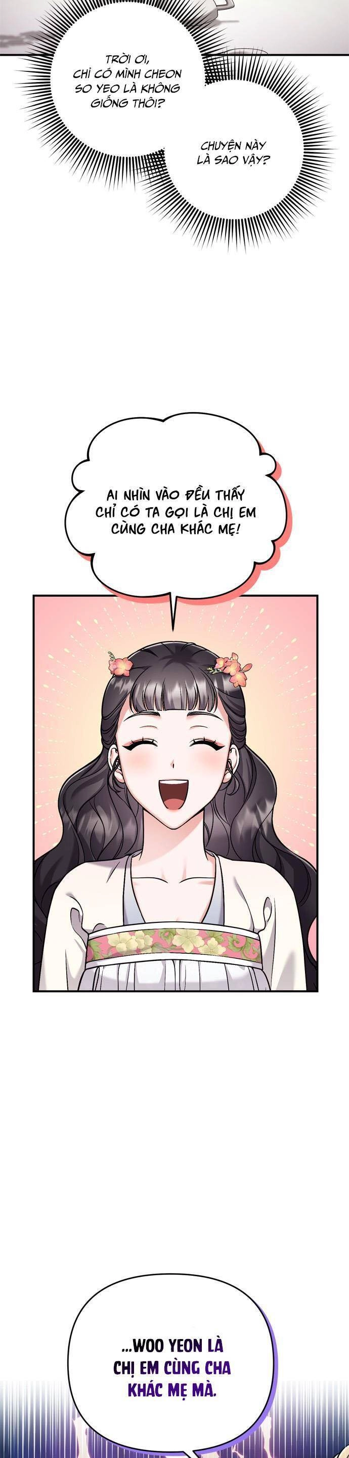 Từ Cao Thủ Trở Thành Phi Tần Chapter 18 - 13