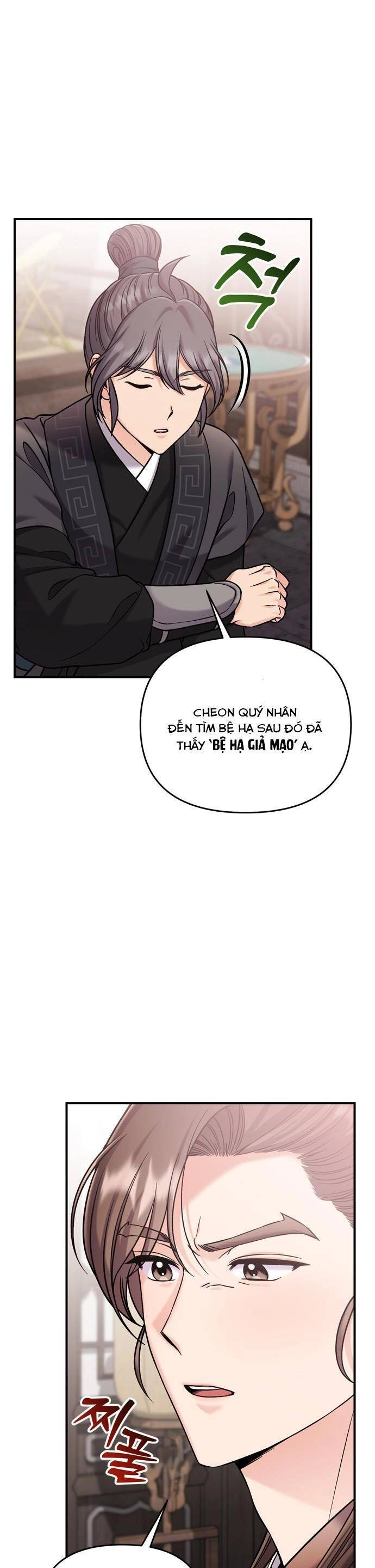 Từ Cao Thủ Trở Thành Phi Tần Chapter 18 - 20