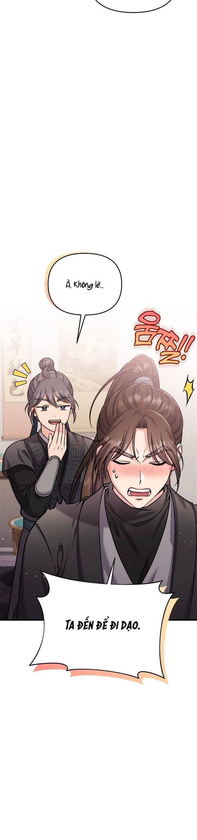 Từ Cao Thủ Trở Thành Phi Tần Chapter 18 - 25