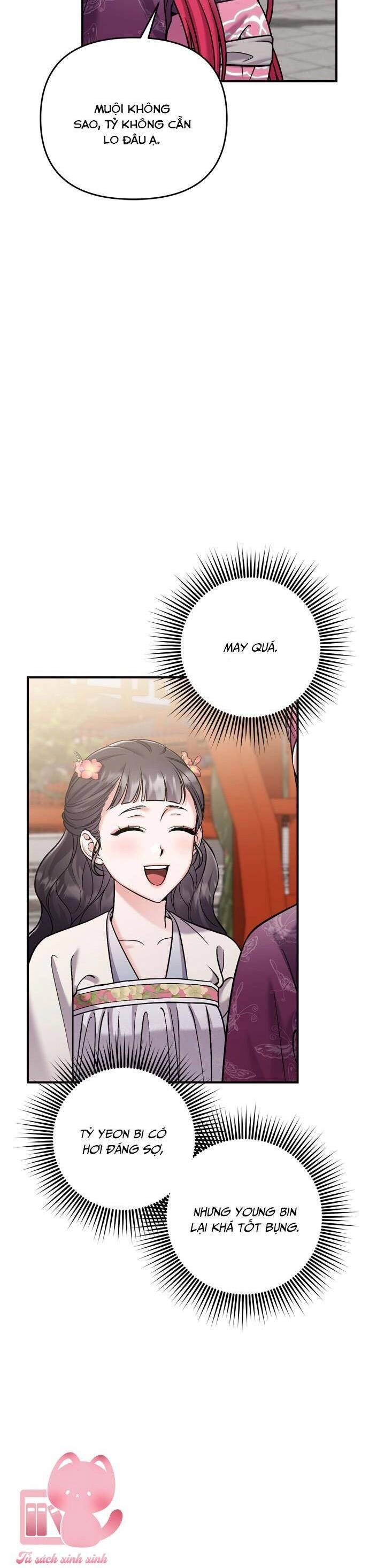 Từ Cao Thủ Trở Thành Phi Tần Chapter 18 - 28