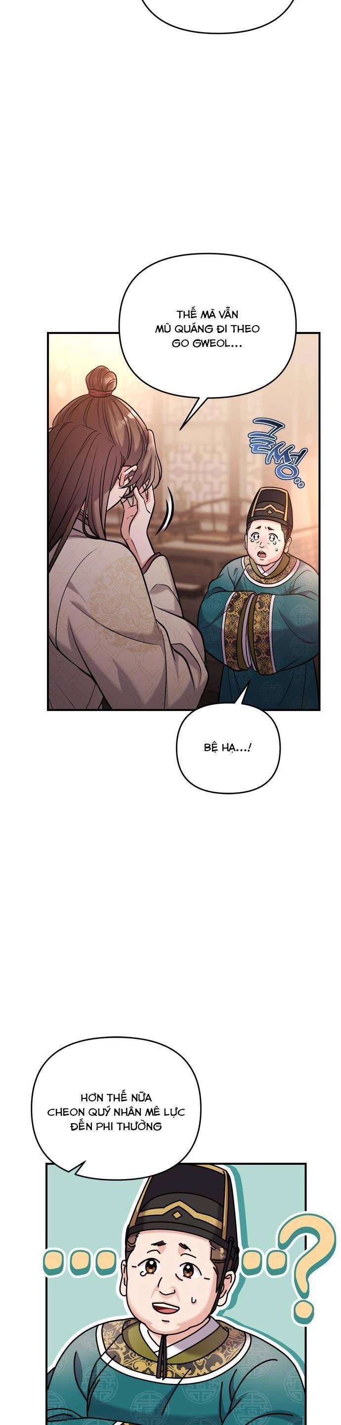 Từ Cao Thủ Trở Thành Phi Tần Chapter 18 - 38