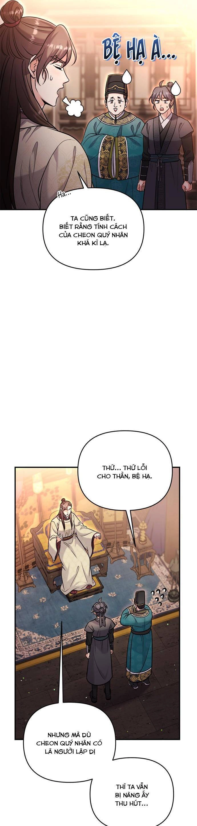 Từ Cao Thủ Trở Thành Phi Tần Chapter 18 - 40