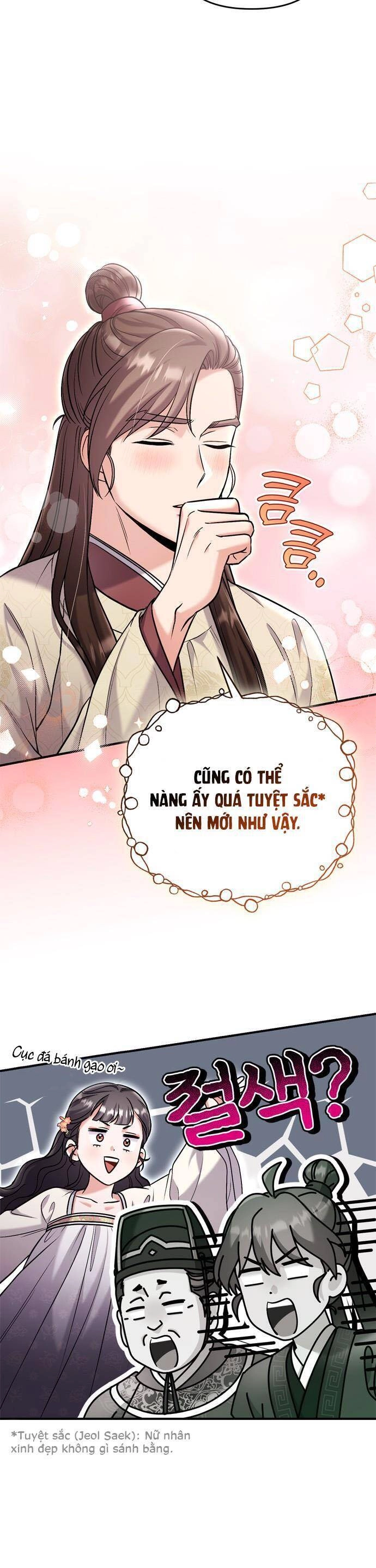 Từ Cao Thủ Trở Thành Phi Tần Chapter 18 - 41