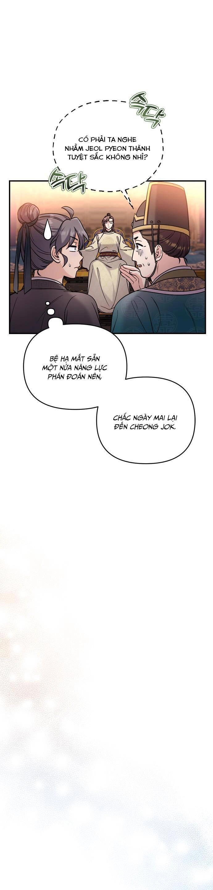 Từ Cao Thủ Trở Thành Phi Tần Chapter 18 - 42